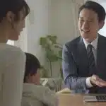 baby planner